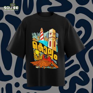 "Kollam District T-shirt featuring Kerala-inspired design – local pride apparel for men and women, perfect for Kerala fashion lovers and cultural streetwear fans."