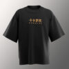 Front view of Dragon Ball Z 240 GSM T-Shirt featuring Super Saiyan Goku"